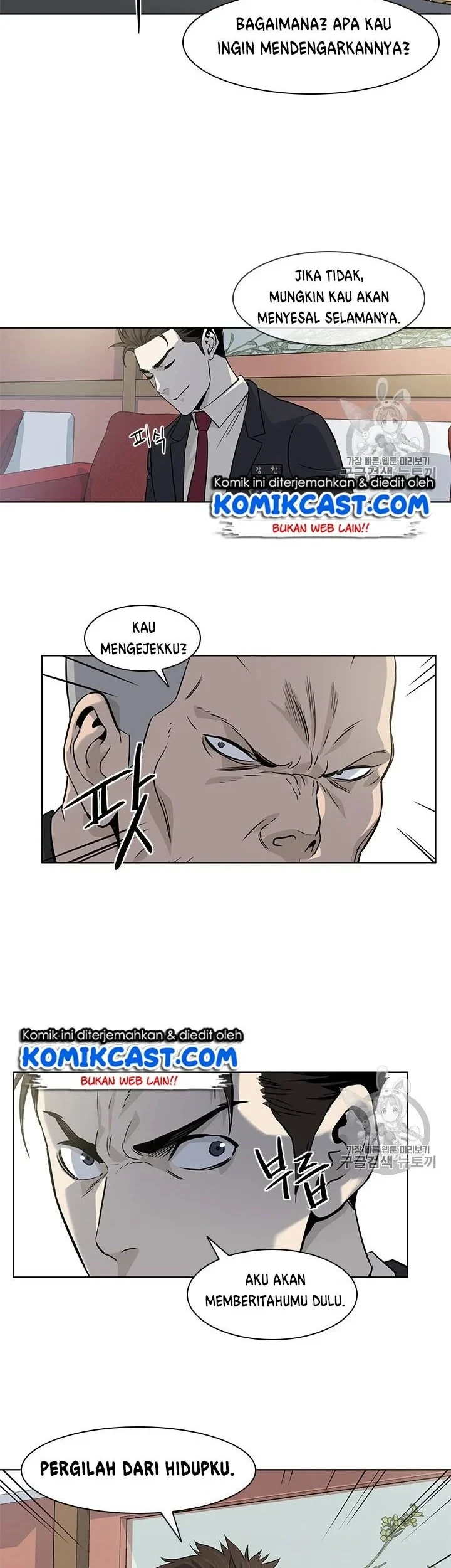 God of Blackfield Chapter 13 Gambar 31