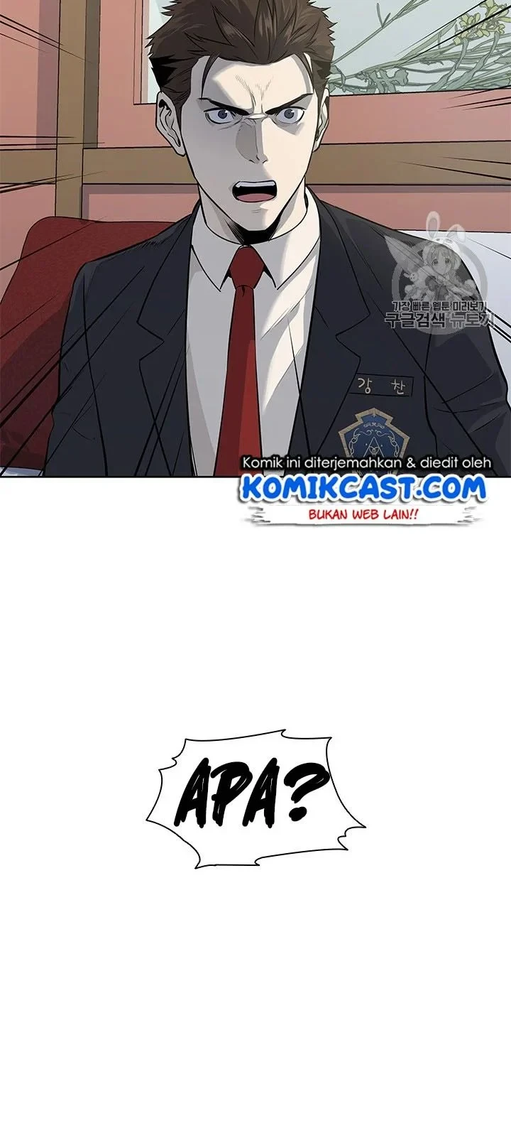 God of Blackfield Chapter 13 Gambar 32