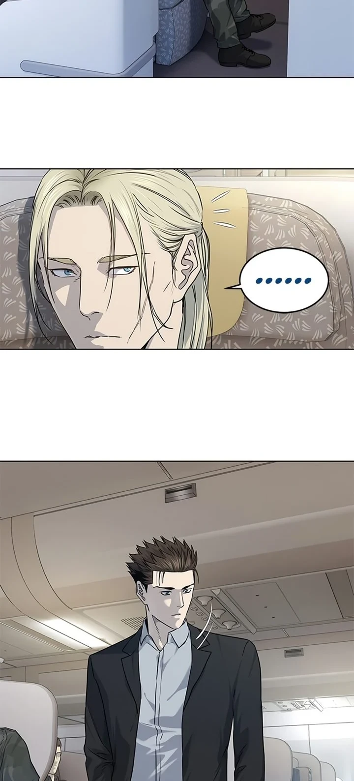 God of Blackfield Chapter 131 Gambar 19
