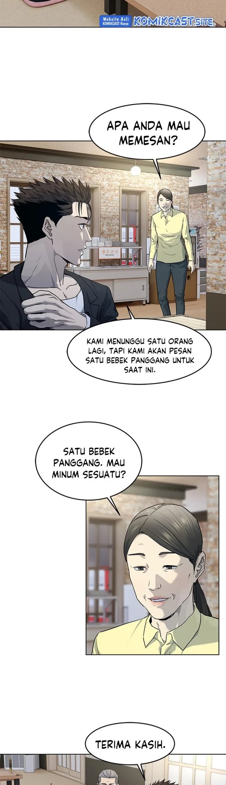 God of Blackfield Chapter 147 Gambar 28