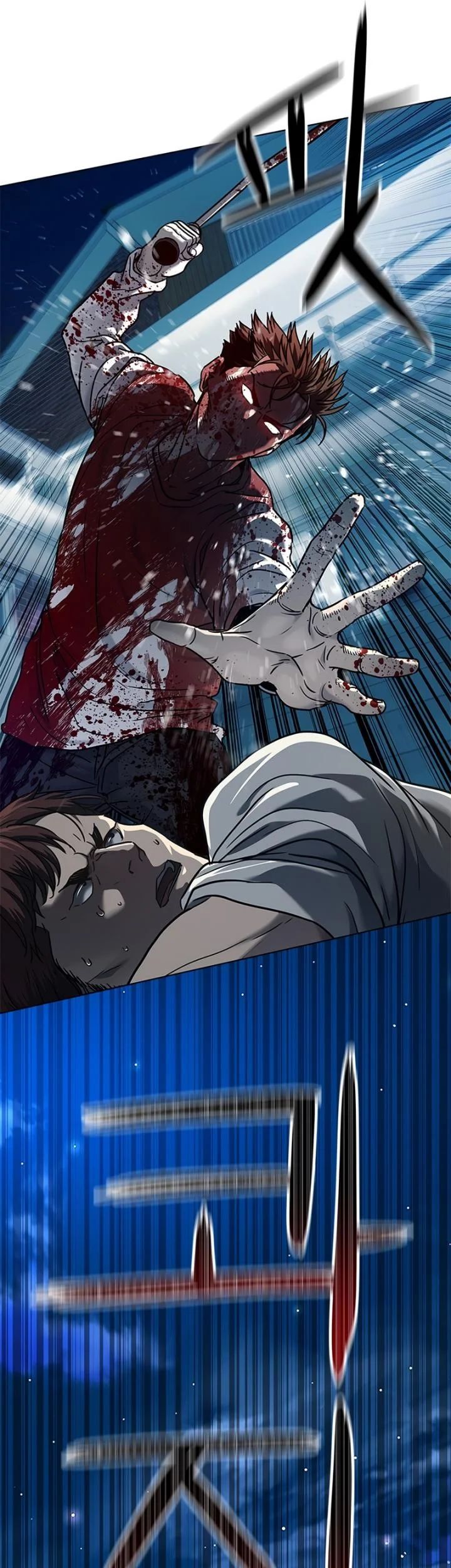 God of Blackfield Chapter 149 Gambar 38