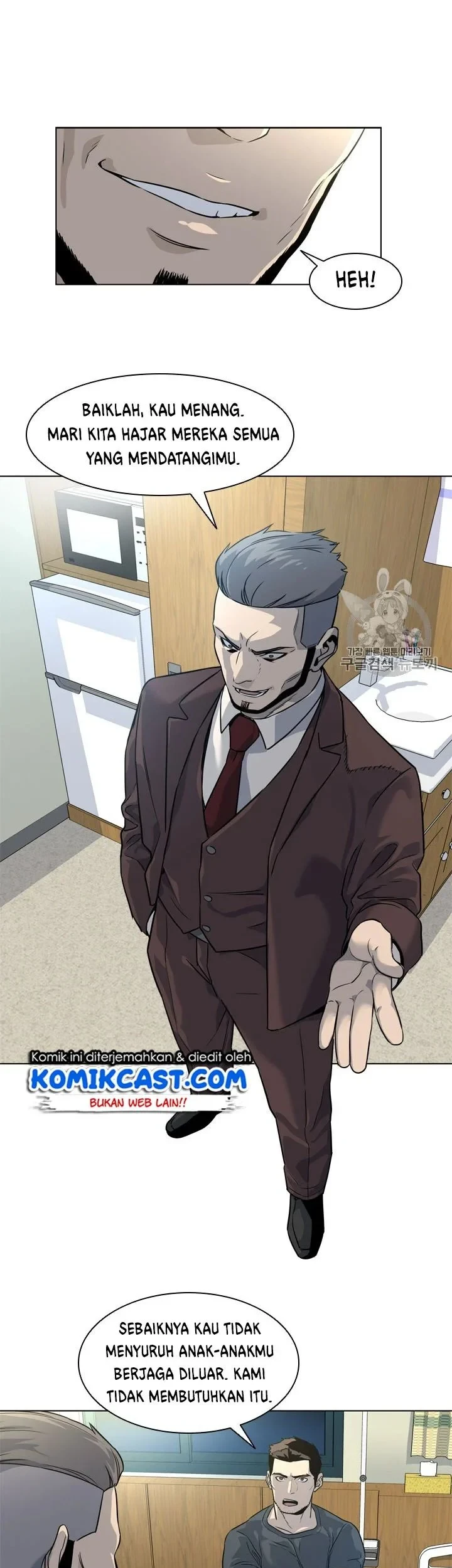 God of Blackfield Chapter 15 Gambar 21