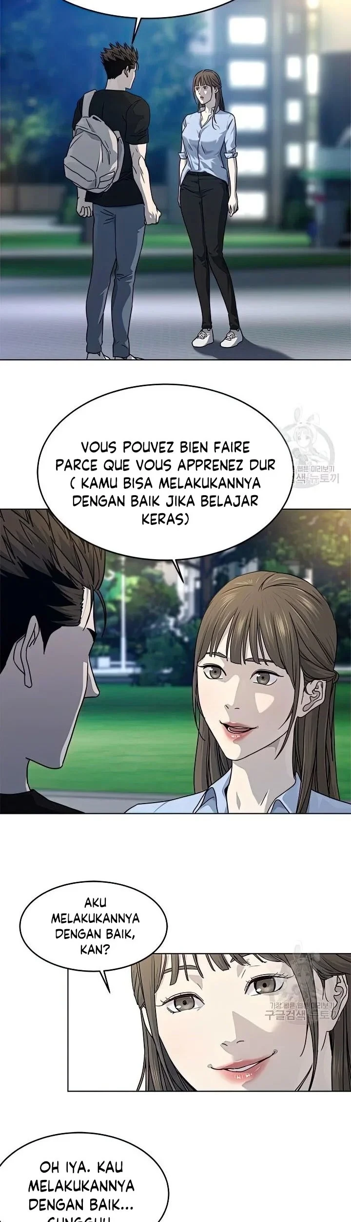 God of Blackfield Chapter 151 Gambar 24