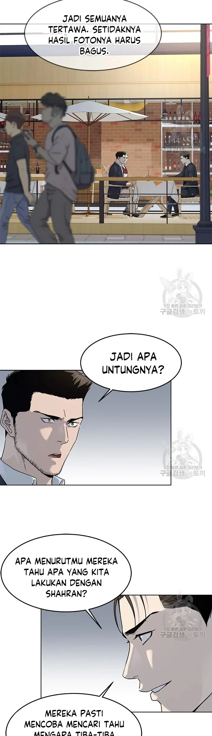 God of Blackfield Chapter 156 Gambar 25