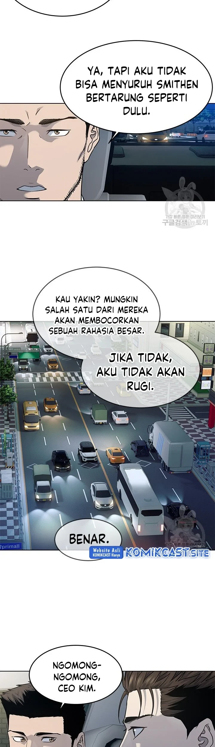 God of Blackfield Chapter 157 Gambar 27