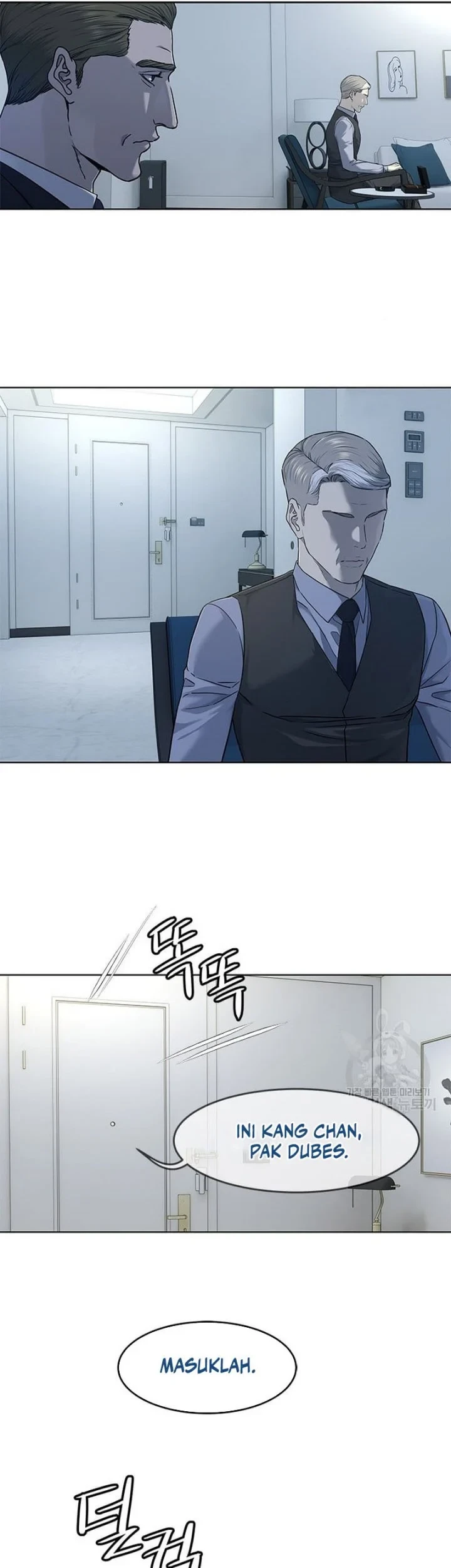 God of Blackfield Chapter 158 Gambar 21