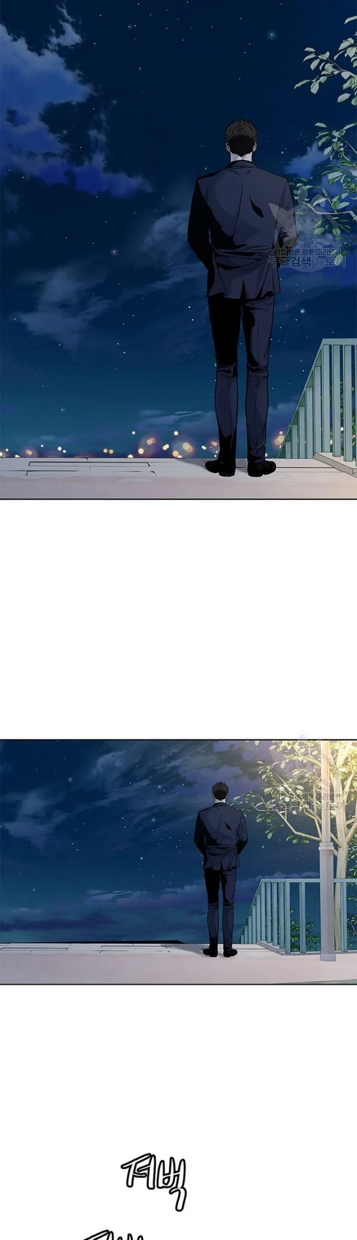 God of Blackfield Chapter 159 Gambar 23