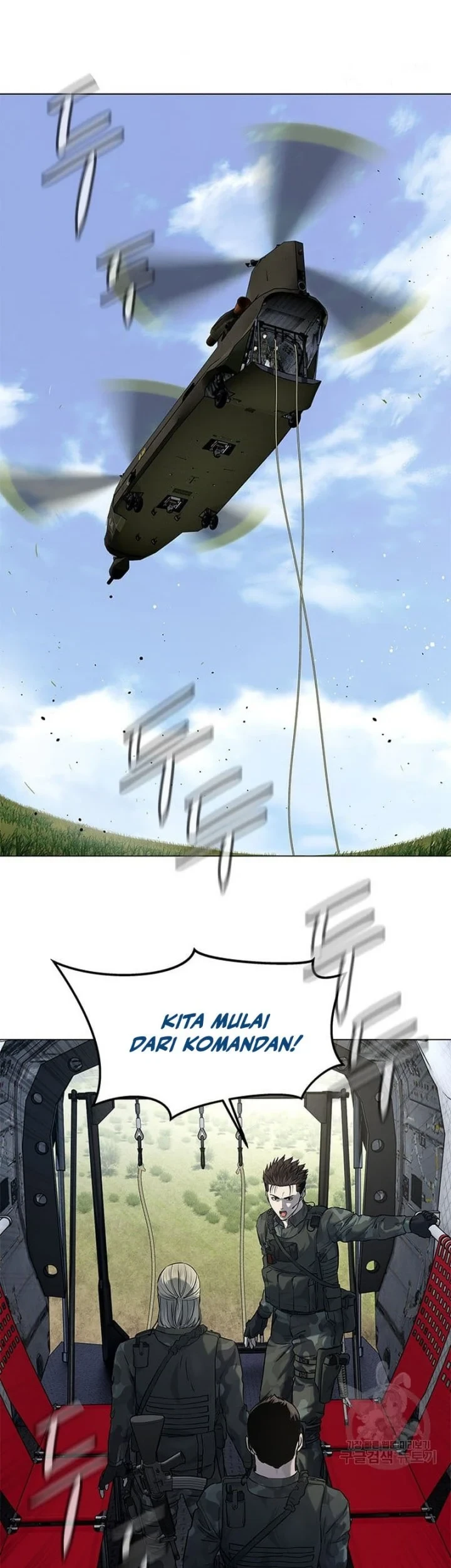God of Blackfield Chapter 162 Gambar 26