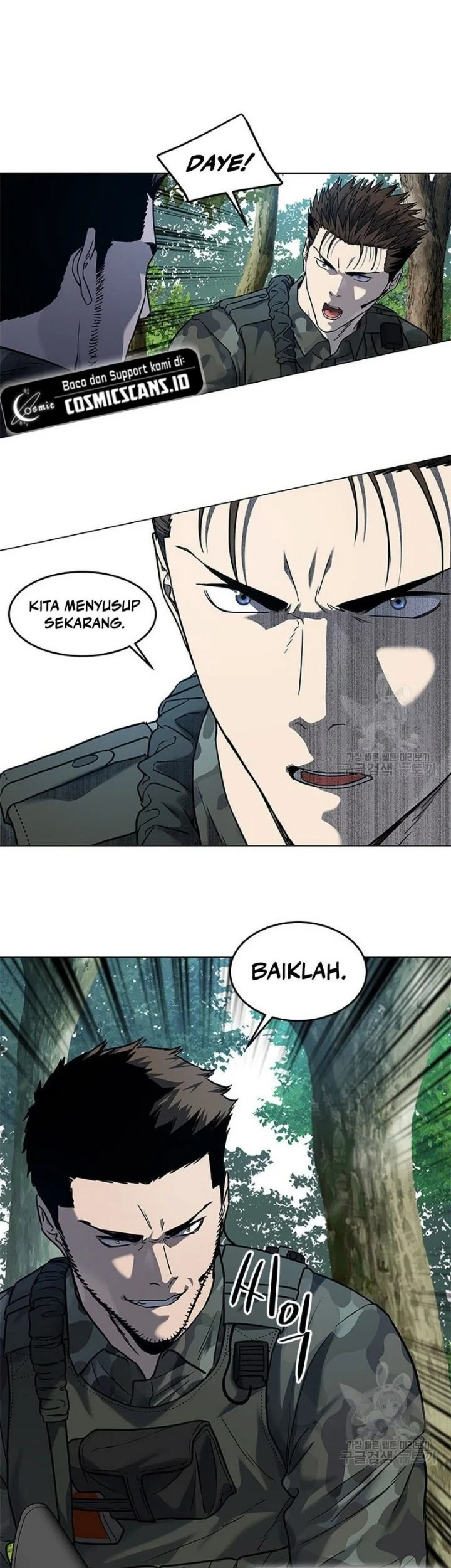 God of Blackfield Chapter 164 Gambar 23