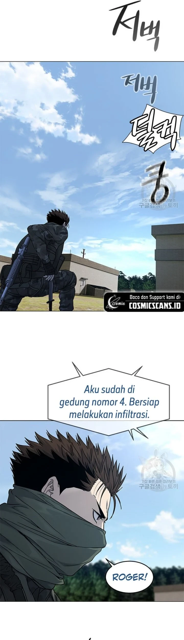 God of Blackfield Chapter 165 Gambar 21