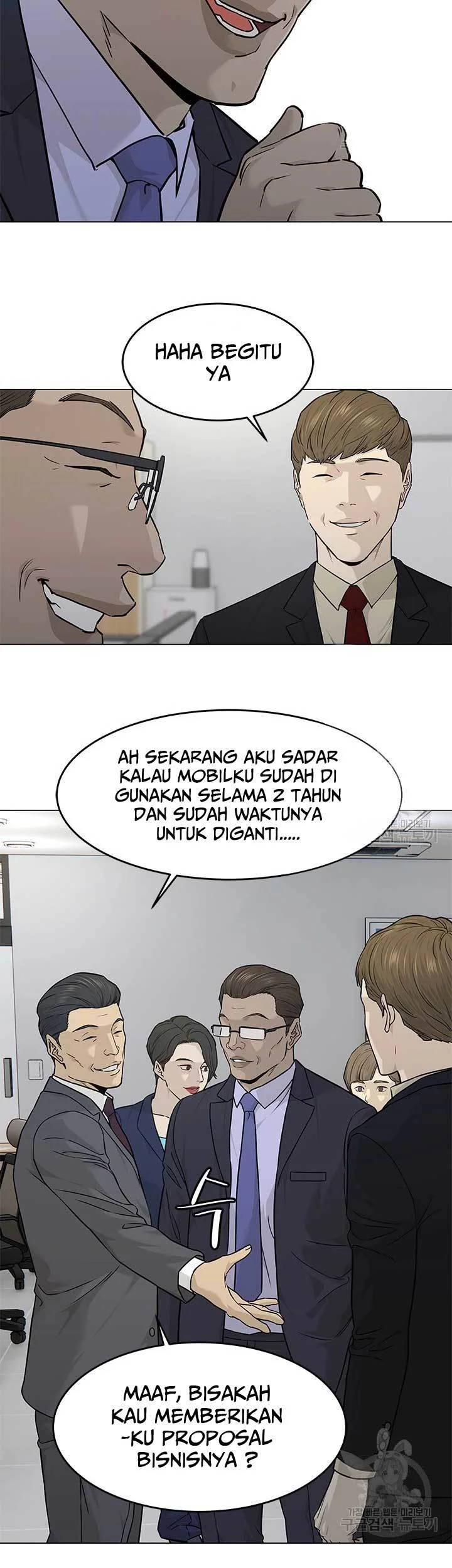 God of Blackfield Chapter 171 Gambar 22