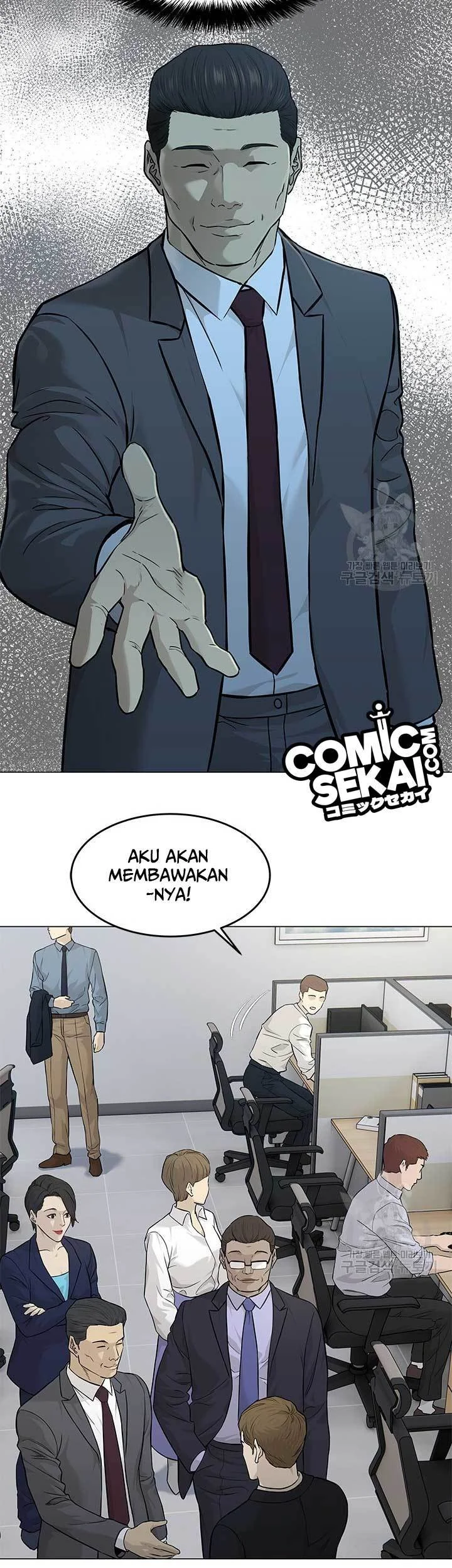 God of Blackfield Chapter 171 Gambar 24