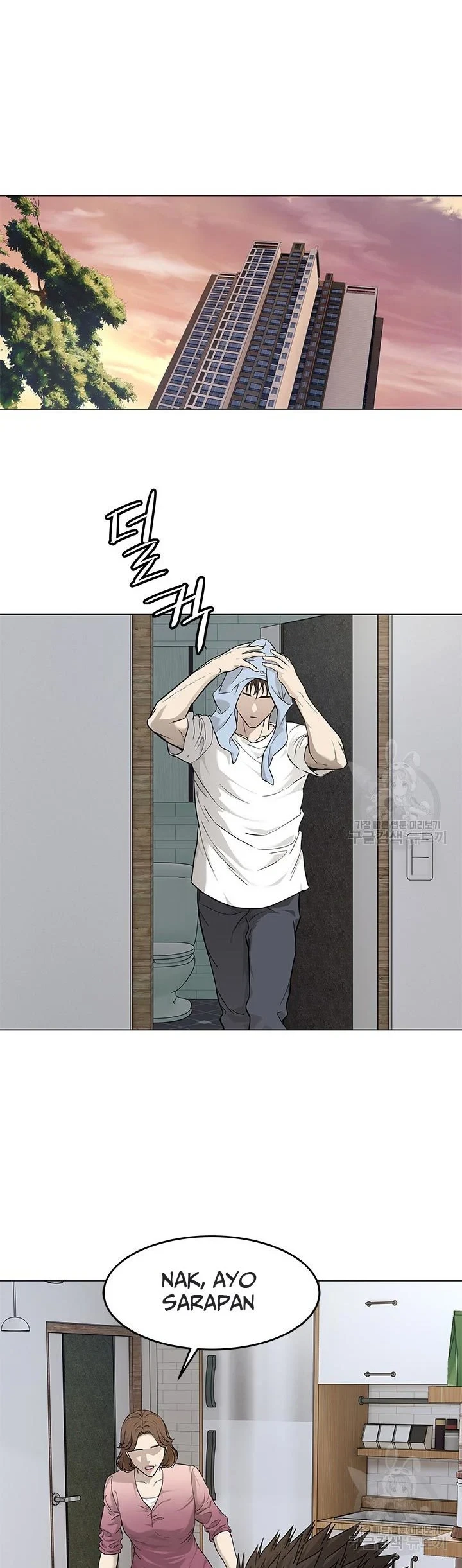 God of Blackfield Chapter 173 Gambar 17