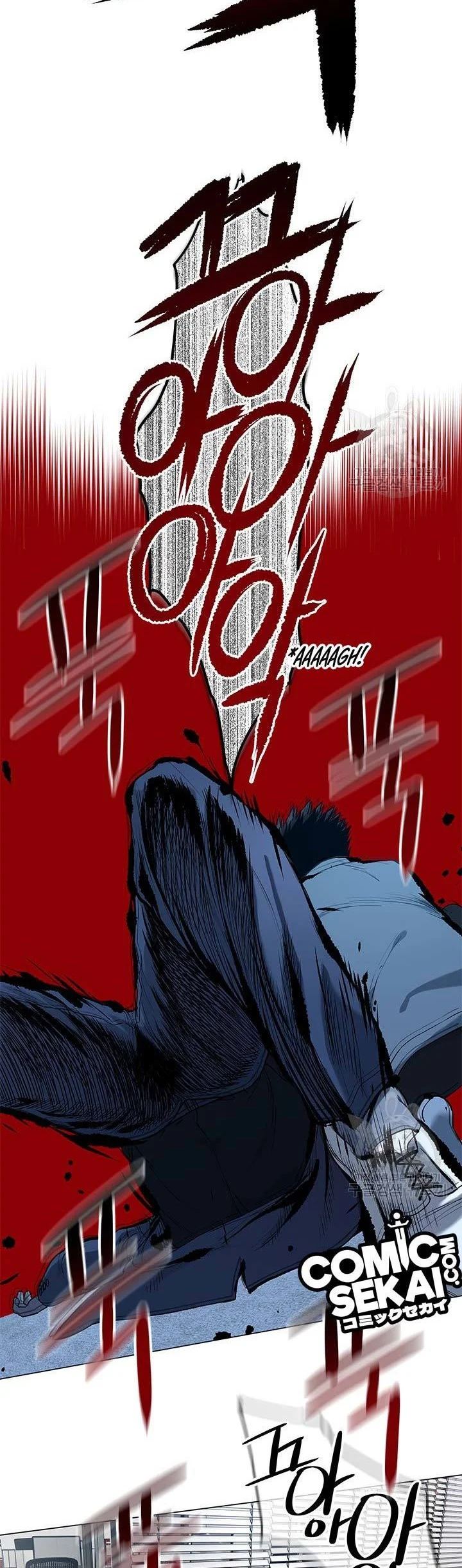 God of Blackfield Chapter 174 Gambar 20