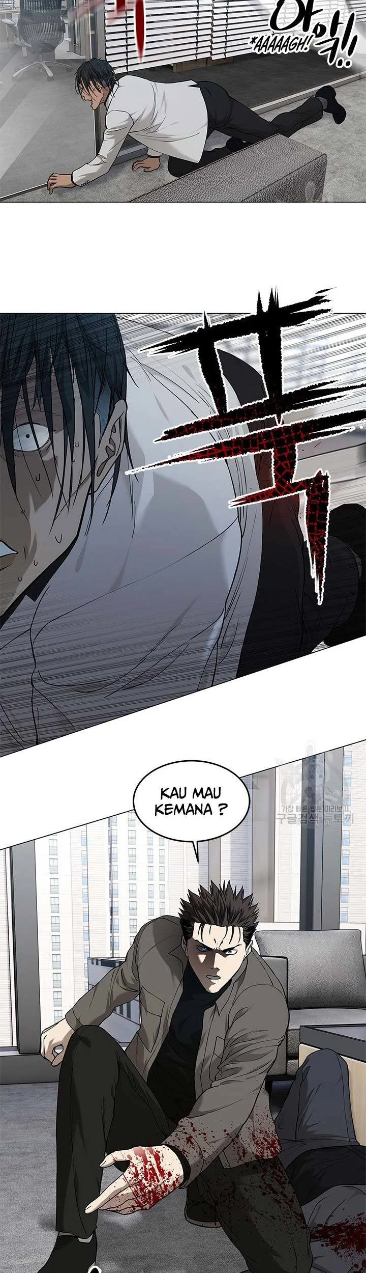 God of Blackfield Chapter 174 Gambar 21