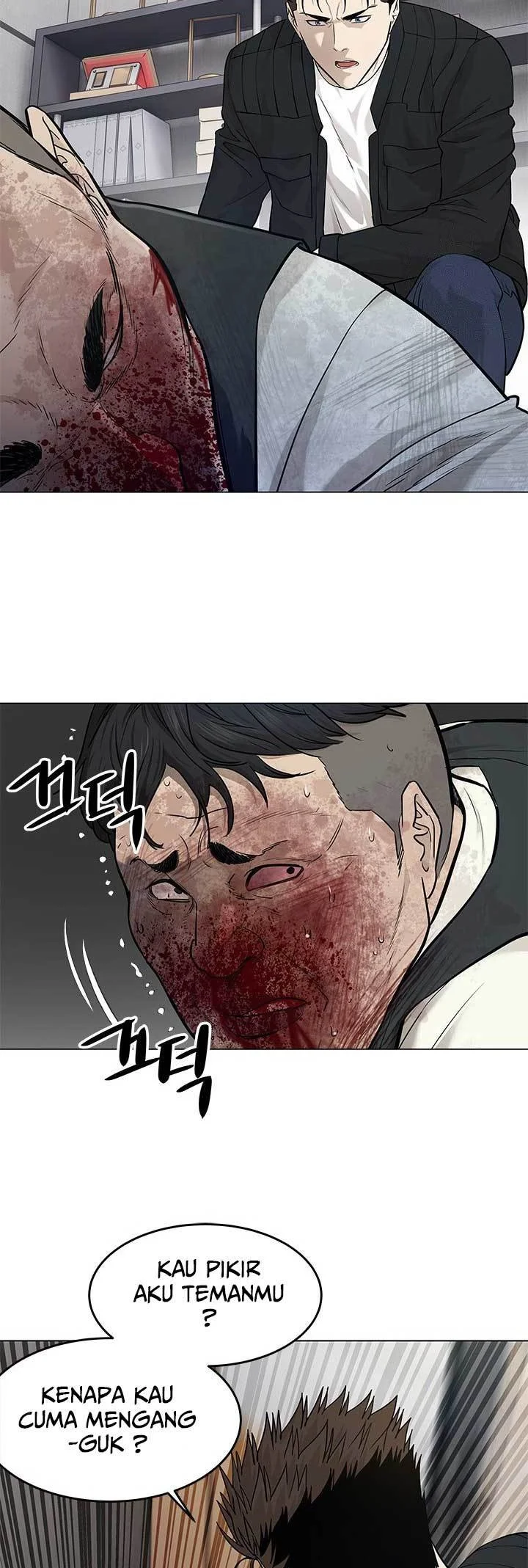 God of Blackfield Chapter 177 Gambar 23