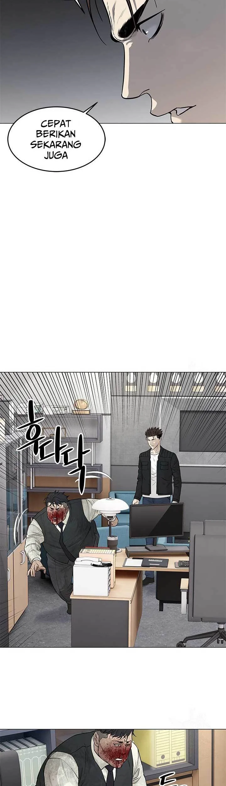God of Blackfield Chapter 177 Gambar 25