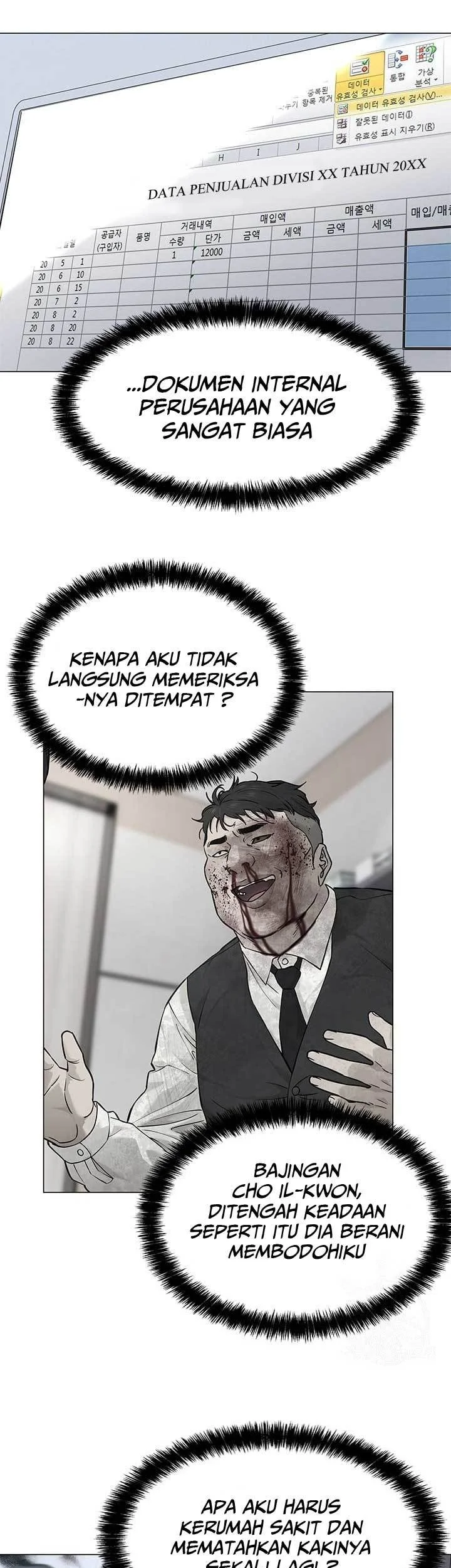 God of Blackfield Chapter 178 Gambar 15