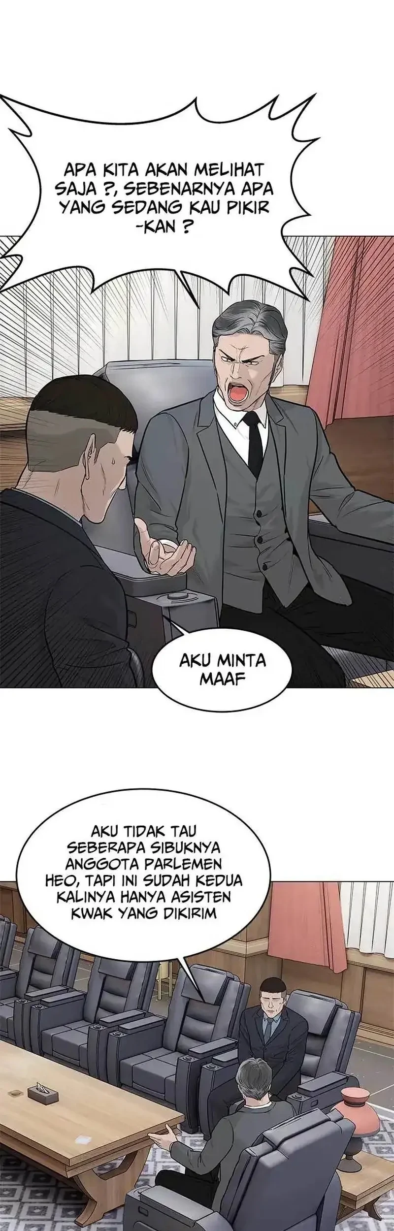 God of Blackfield Chapter 179 Gambar 22
