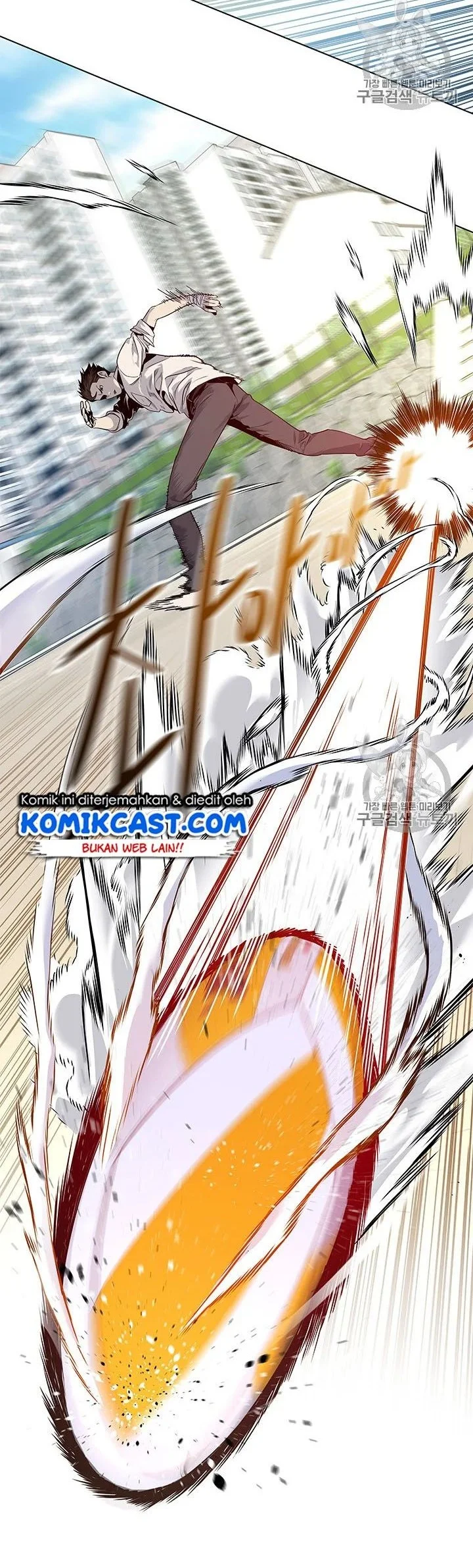 God of Blackfield Chapter 18 Gambar 28