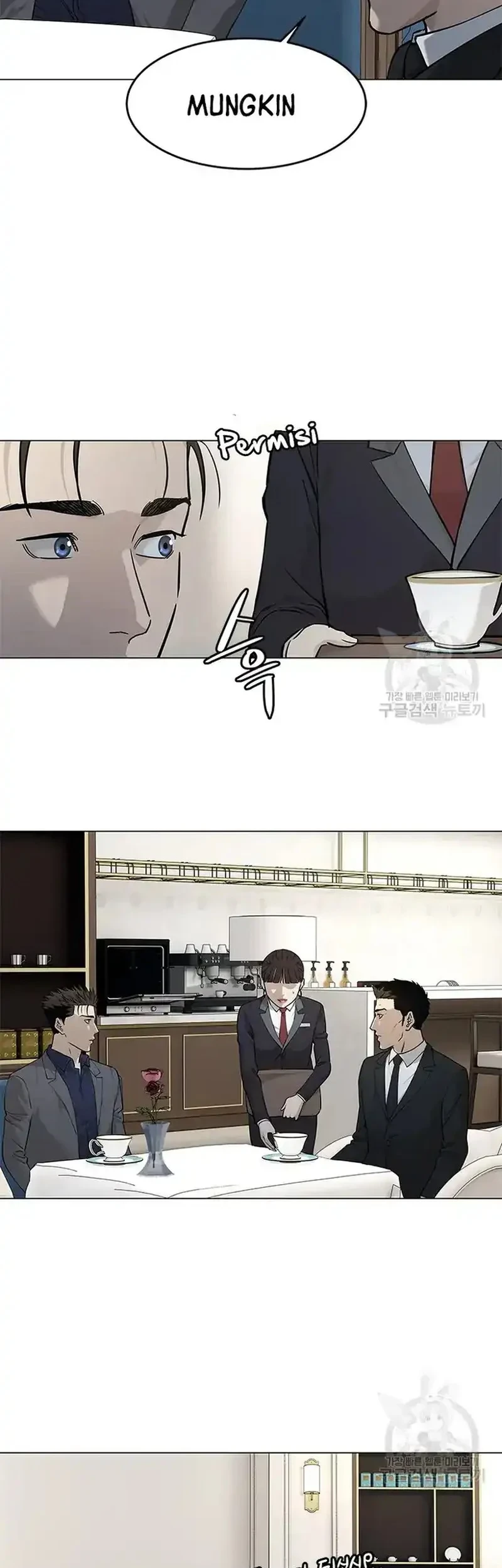 God of Blackfield Chapter 181 Gambar 23