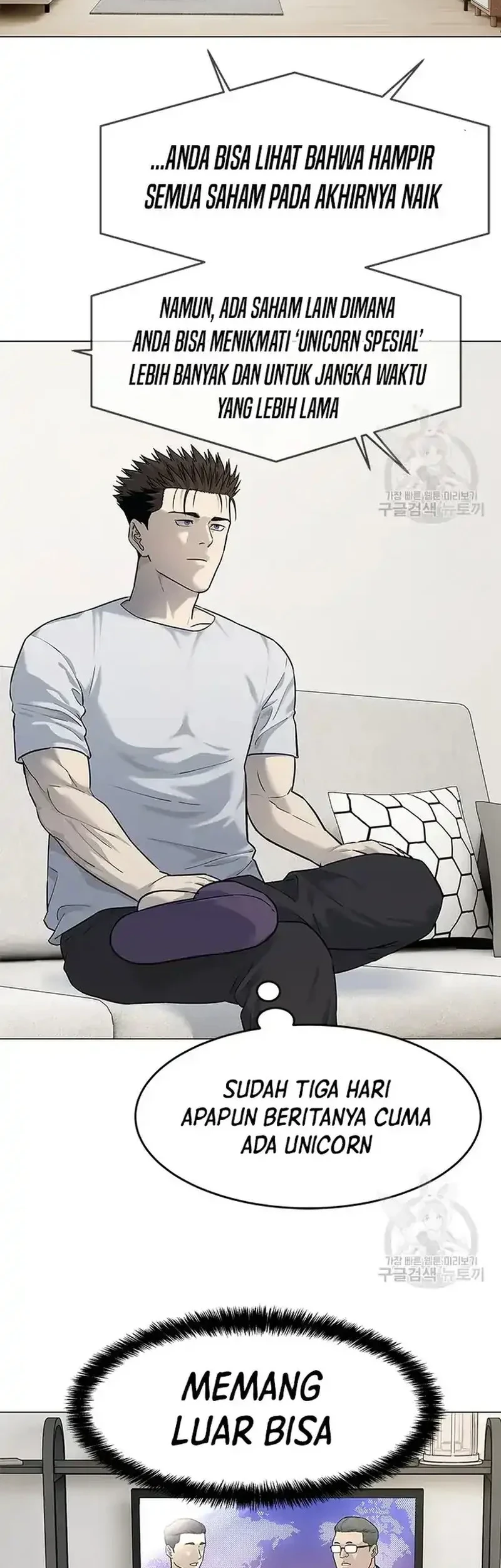 God of Blackfield Chapter 185 Gambar 22