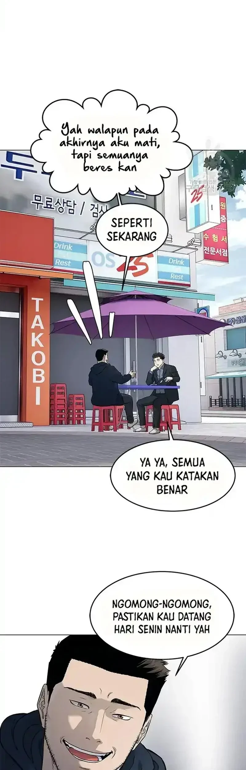 God of Blackfield Chapter 186 Gambar 25