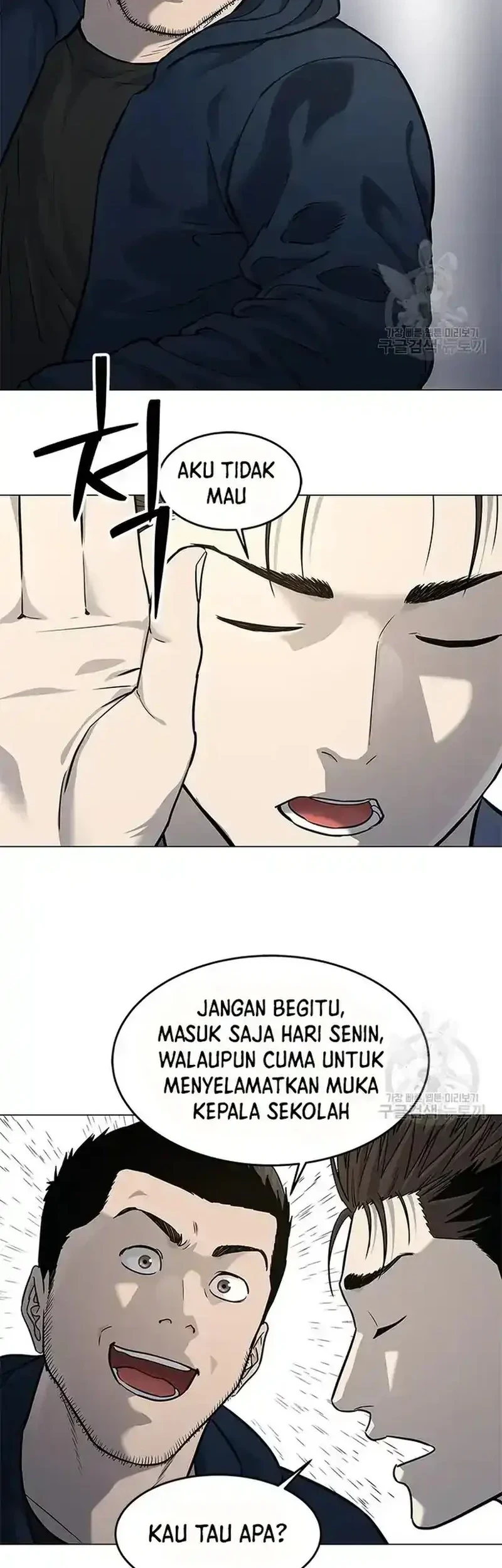 God of Blackfield Chapter 186 Gambar 26