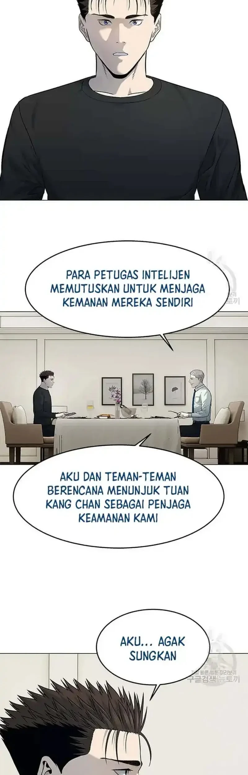 God of Blackfield Chapter 188 Gambar 23
