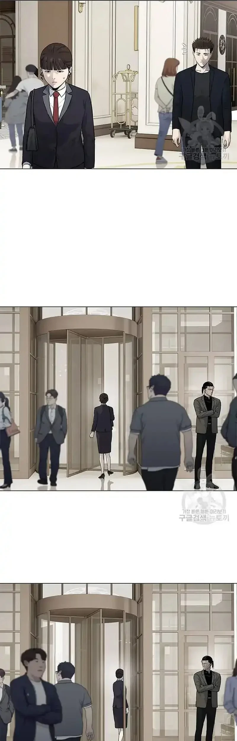 God of Blackfield Chapter 189 Gambar 25