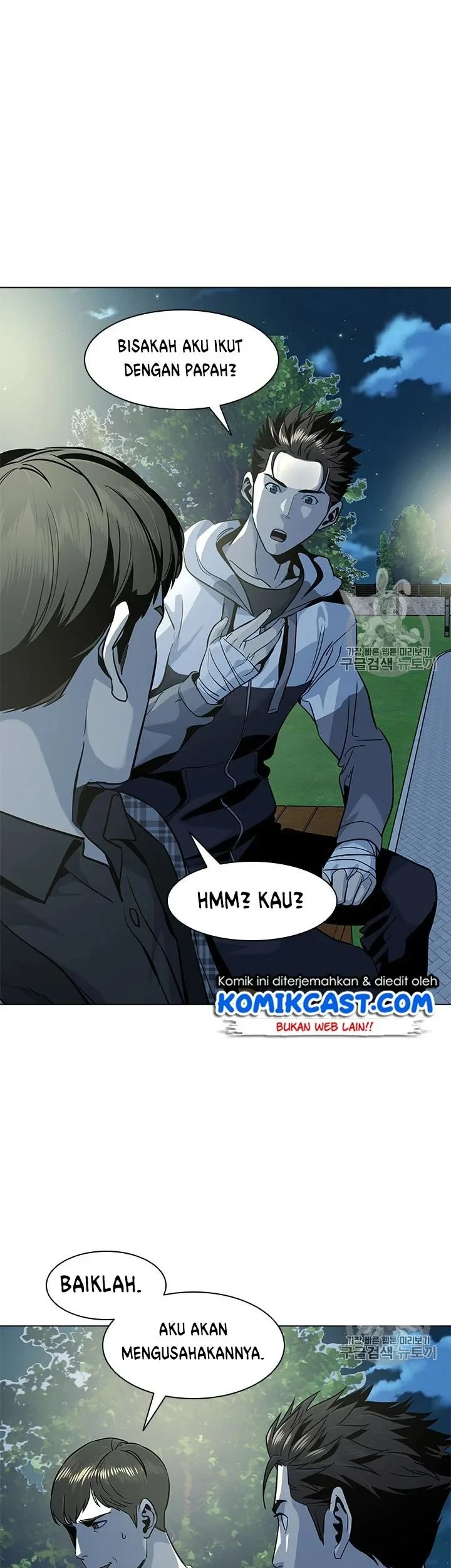 God of Blackfield Chapter 19 Gambar 28