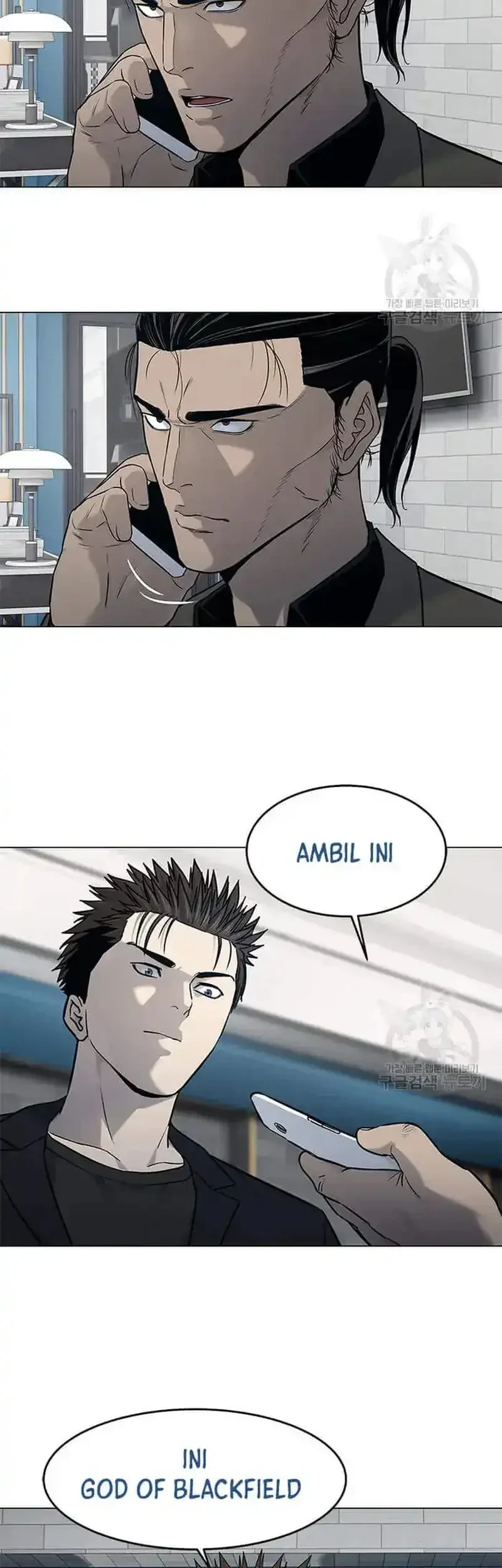 God of Blackfield Chapter 190 Gambar 23
