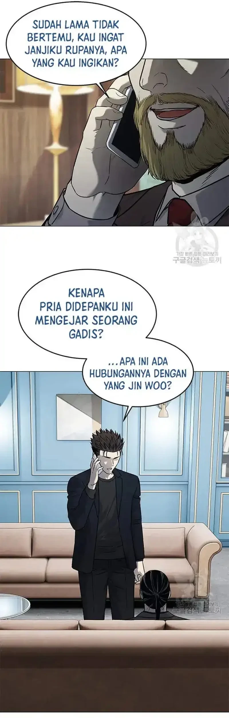 God of Blackfield Chapter 190 Gambar 25