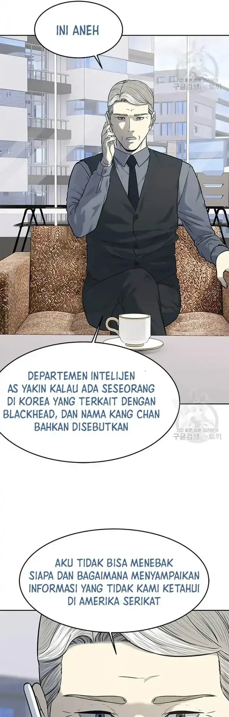 God of Blackfield Chapter 191 Gambar 24