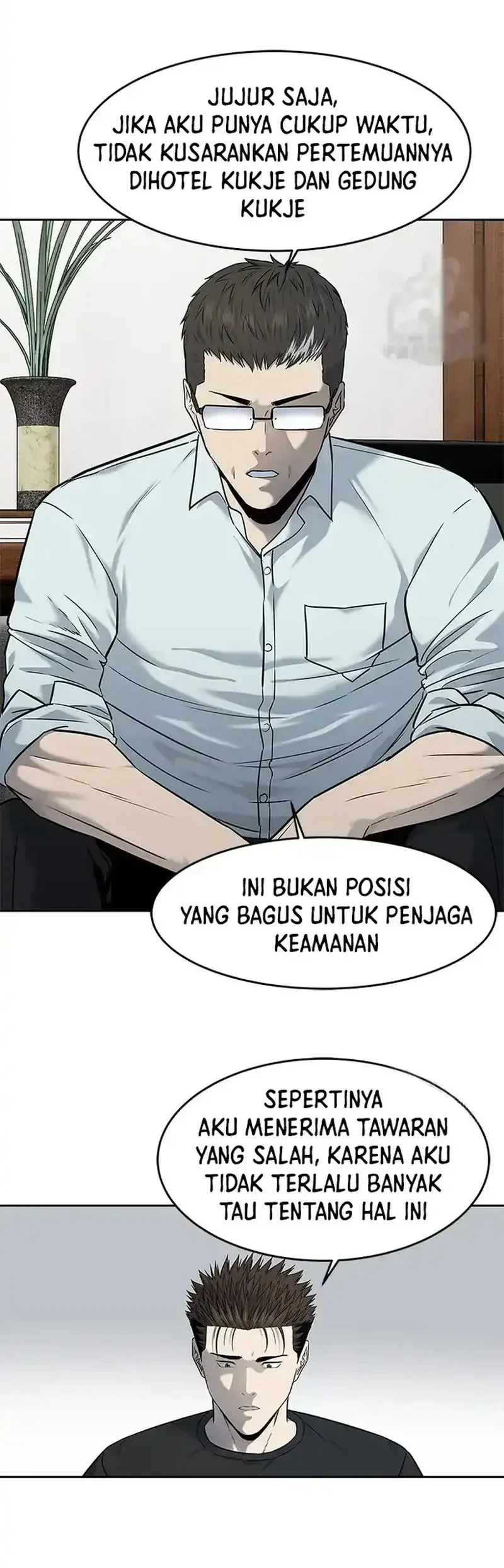 God of Blackfield Chapter 192 Gambar 23
