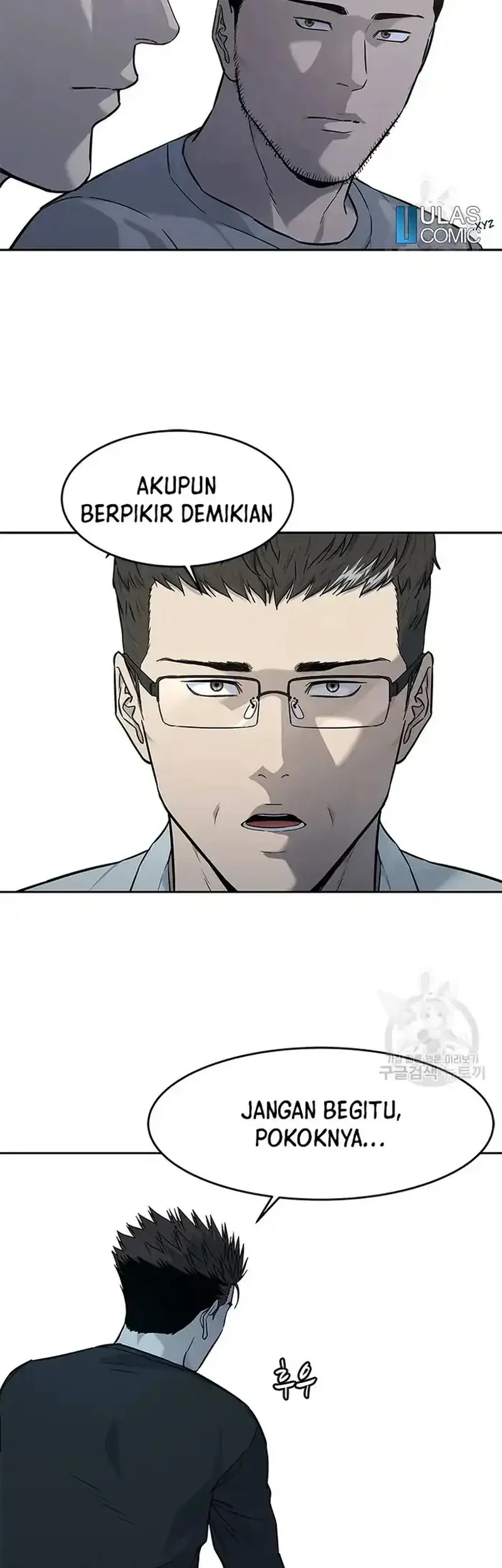 God of Blackfield Chapter 192 Gambar 25
