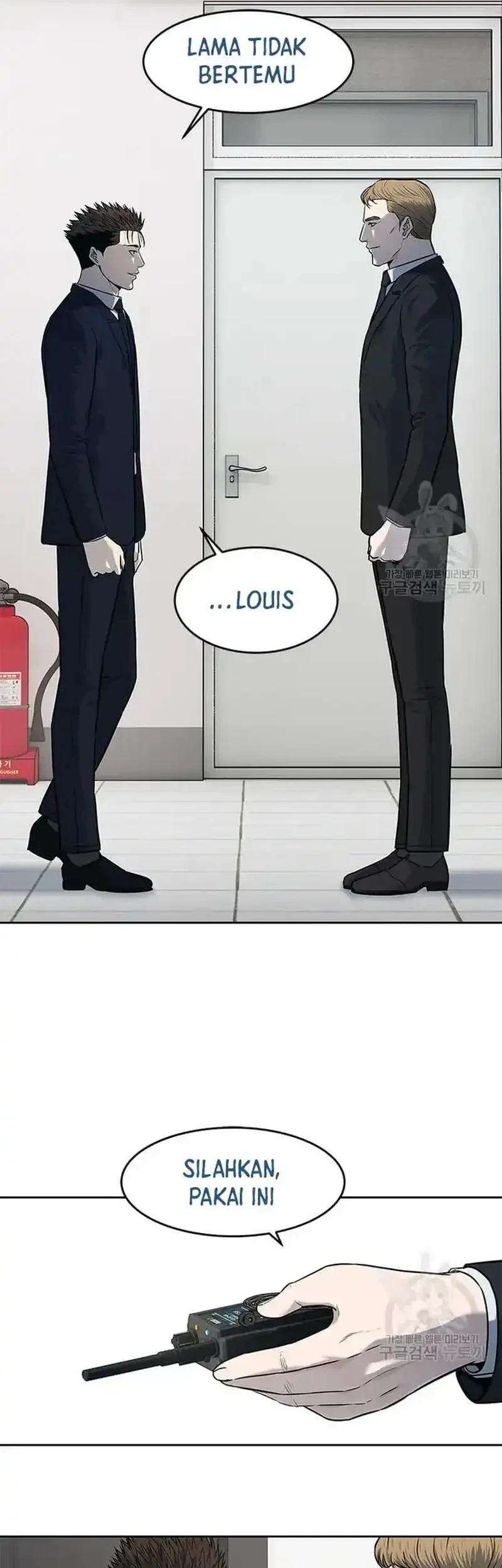 God of Blackfield Chapter 193 Gambar 21