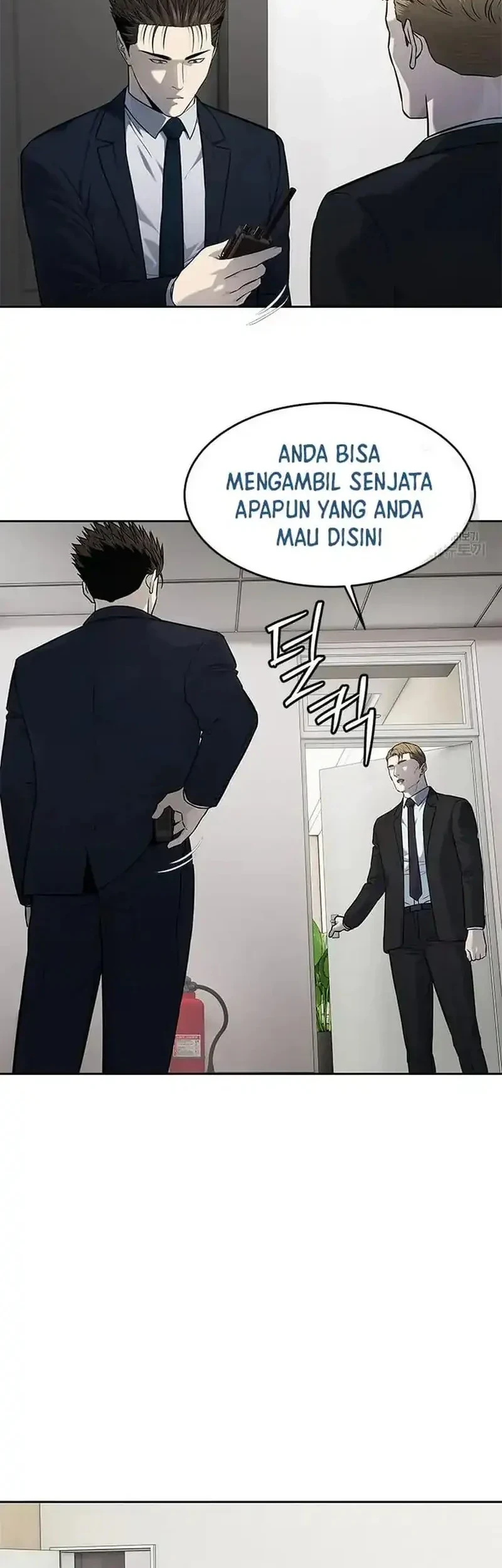 God of Blackfield Chapter 193 Gambar 22