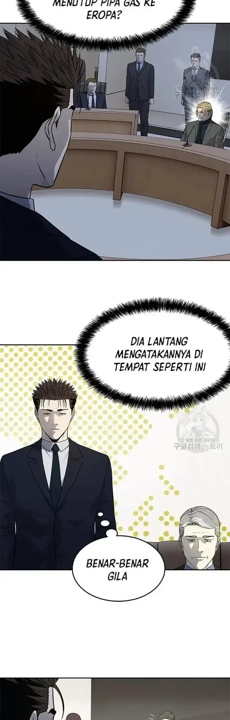 God of Blackfield Chapter 195 Gambar 22