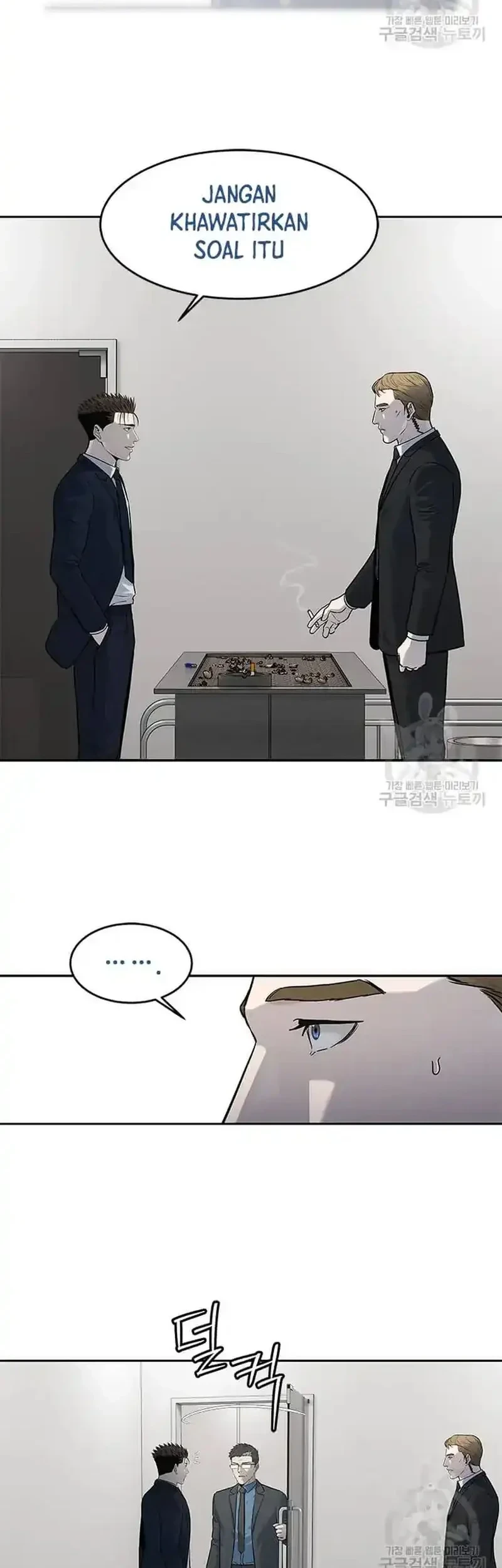 God of Blackfield Chapter 196 Gambar 21