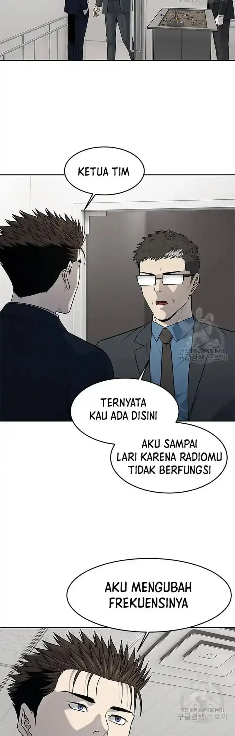God of Blackfield Chapter 196 Gambar 22