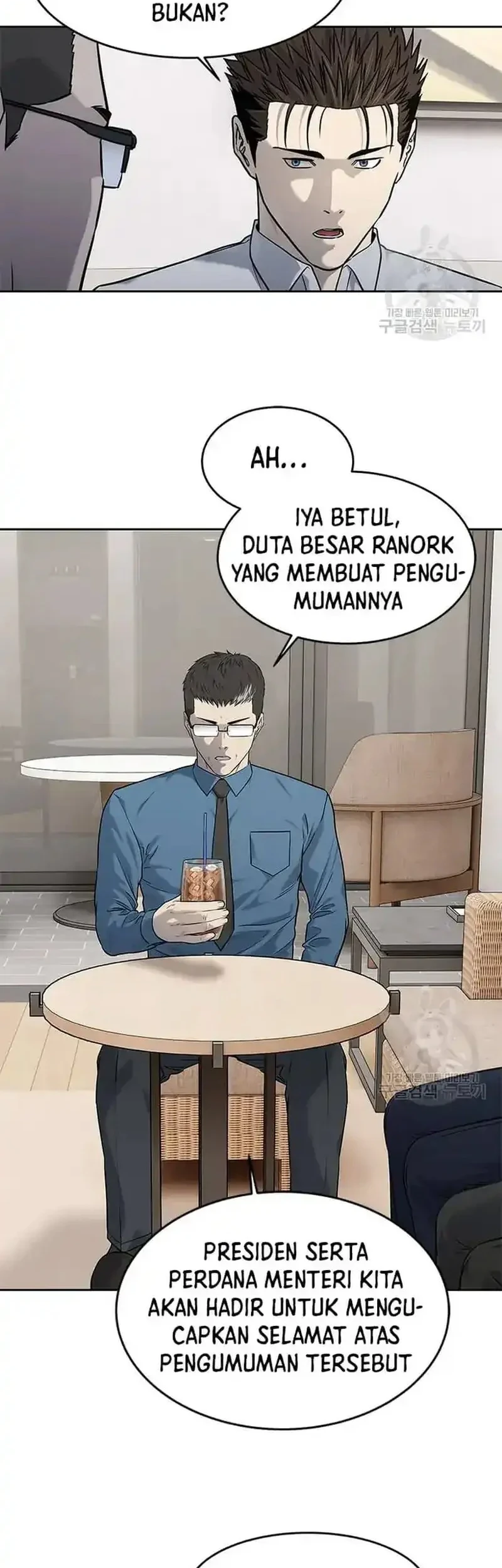 God of Blackfield Chapter 197 Gambar 21