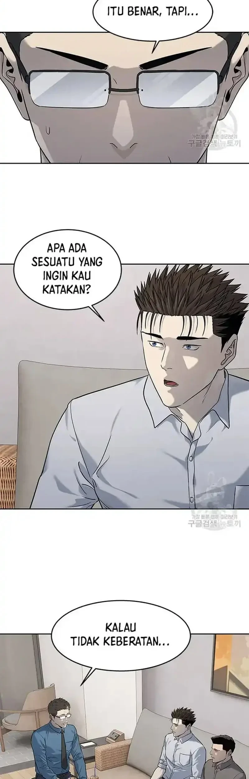 God of Blackfield Chapter 197 Gambar 22