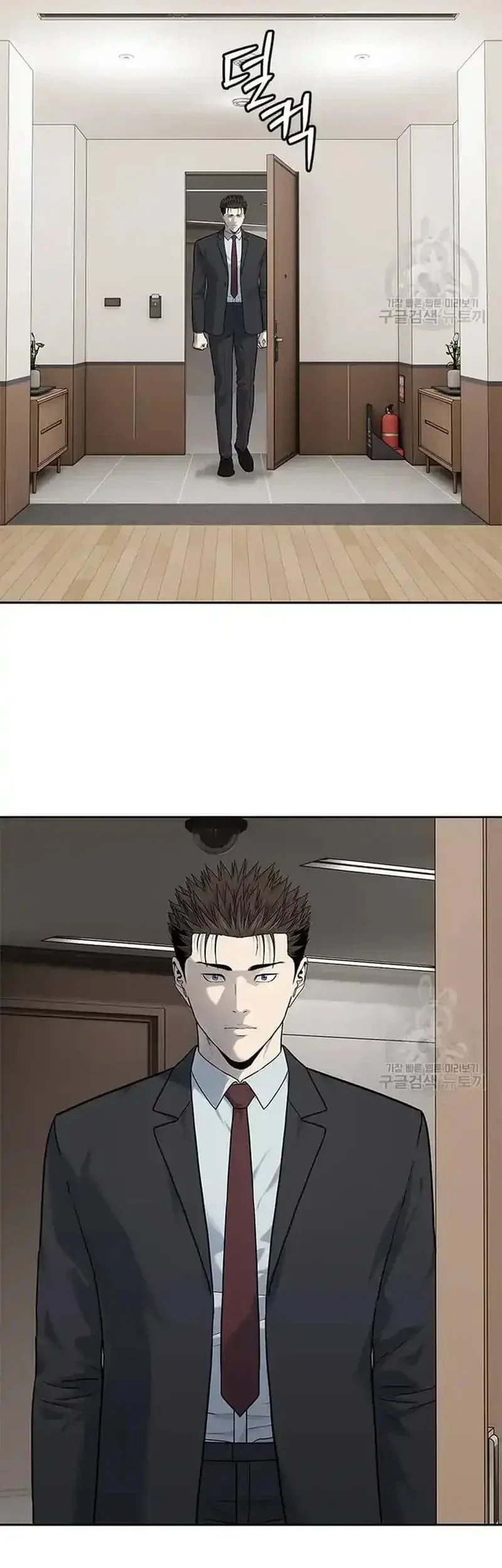God of Blackfield Chapter 198 Gambar 23