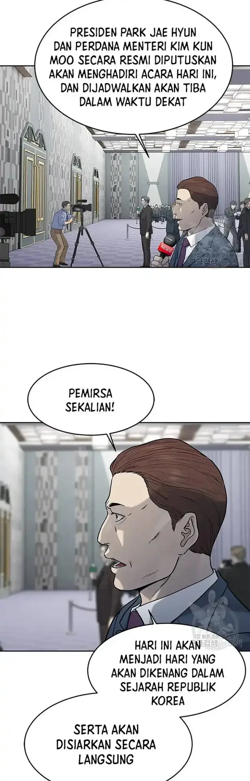God of Blackfield Chapter 199 Gambar 31