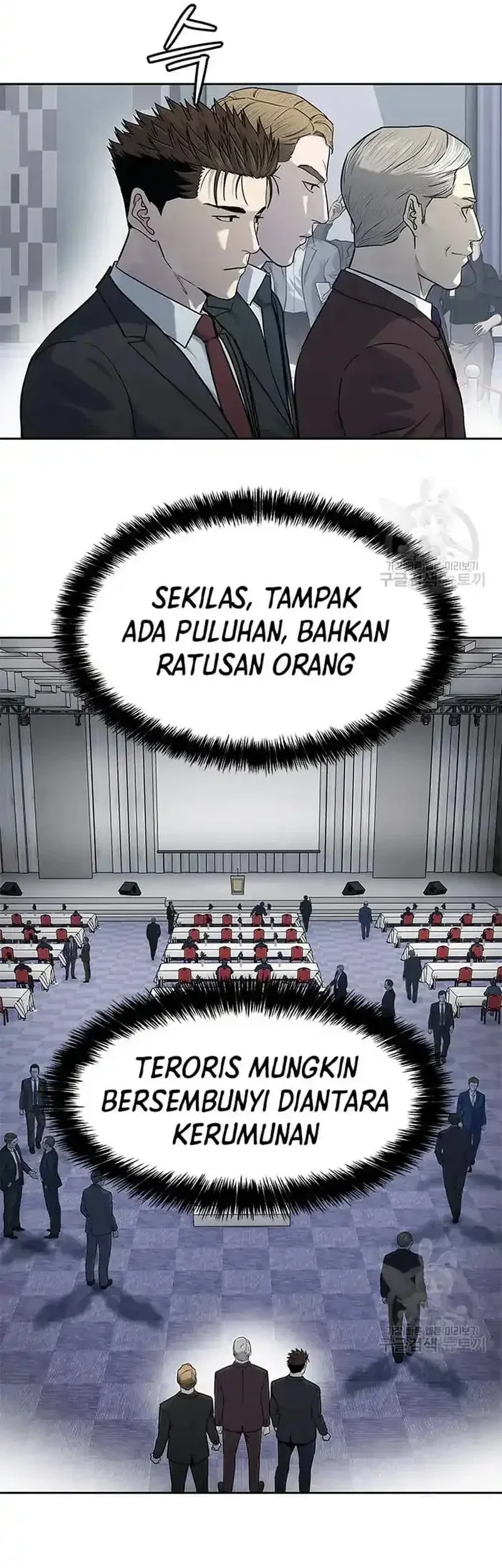 God of Blackfield Chapter 199 Gambar 33