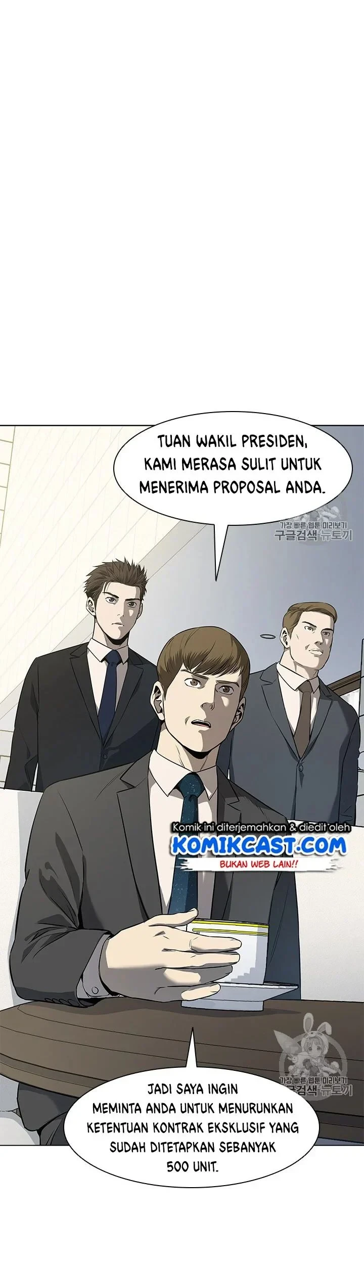 God of Blackfield Chapter 20 Gambar 27