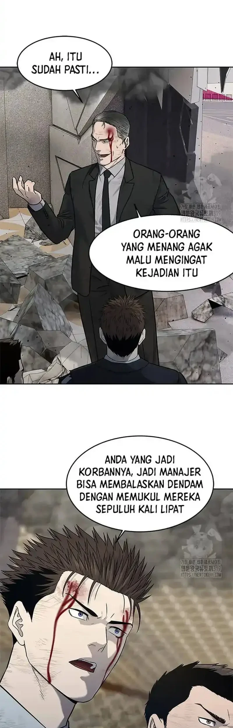 God of Blackfield Chapter 201 Gambar 29