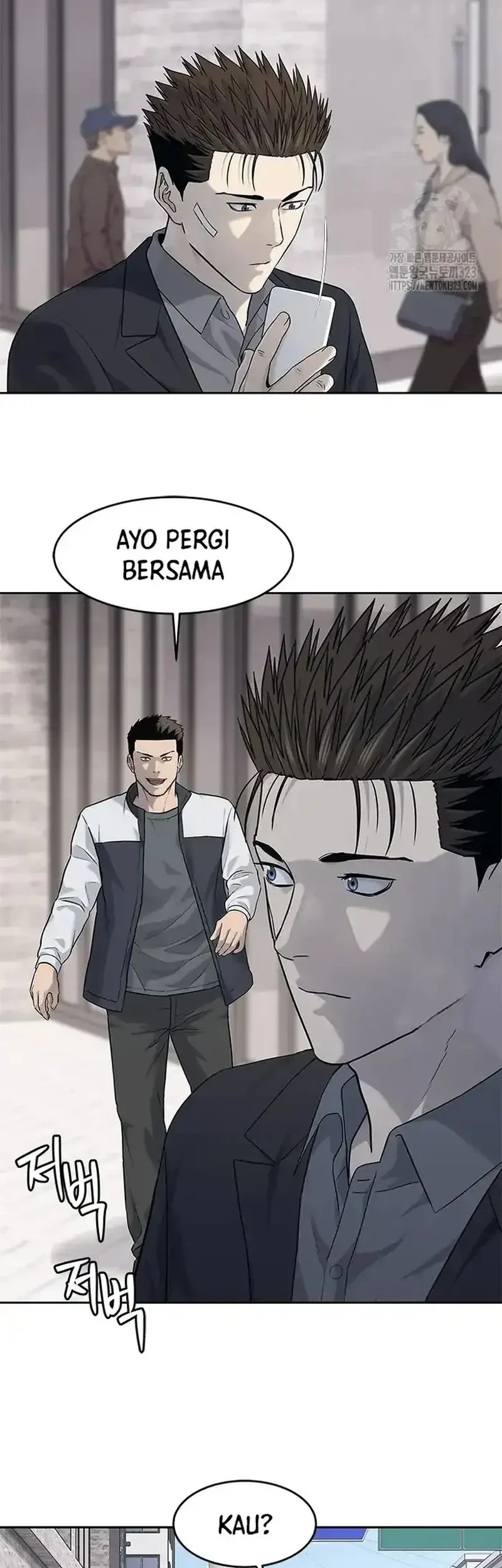 God of Blackfield Chapter 205 Gambar 22