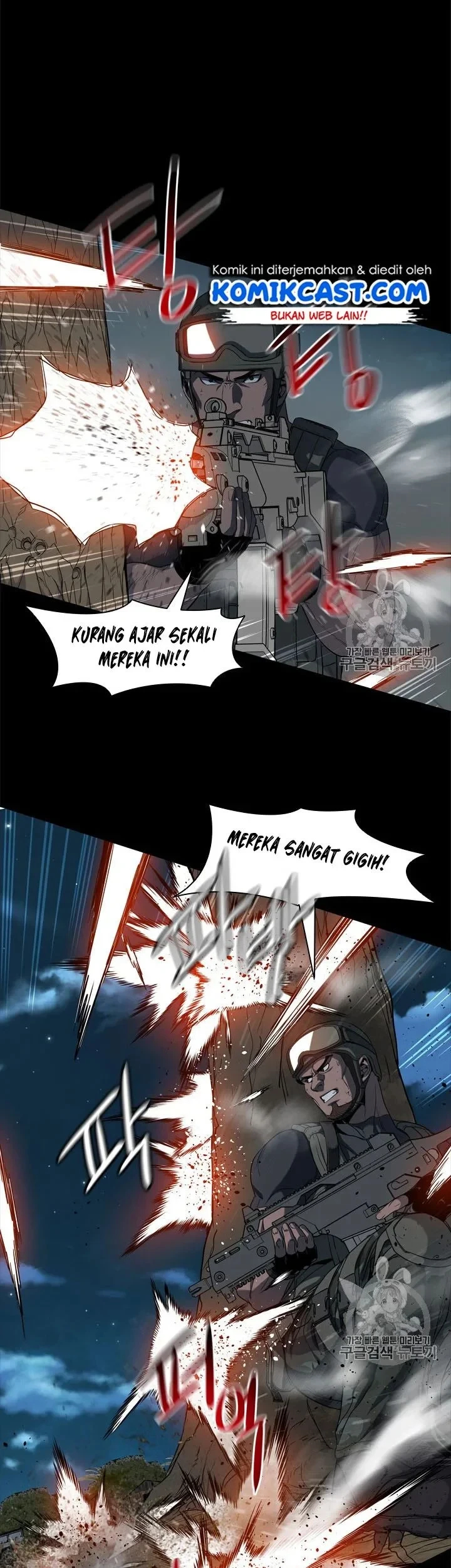 God of Blackfield Chapter 21 Gambar 28